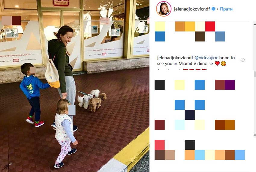 Jelena Đoković odgovor