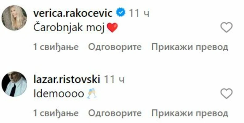 Veljko Kuzmančević