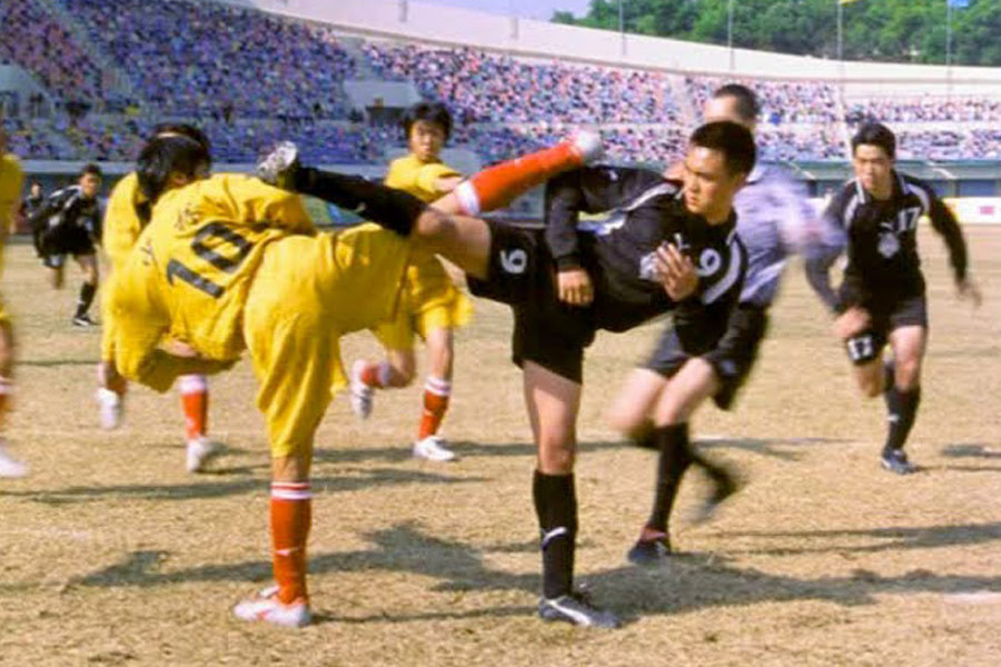 "Shaolin Soccer", reż. Stephen Chow (2001)