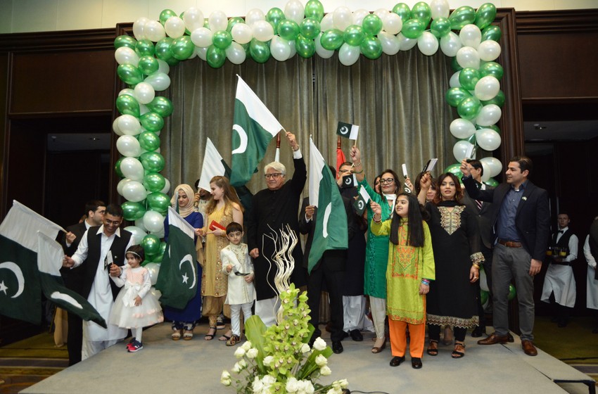 Naconalni dan Pakistana