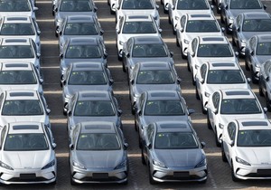 BYD električni automobili