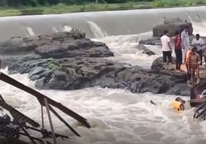 Srušio se most u Indiji