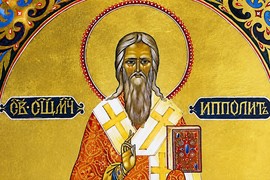 Danas se slavi Sveti Ipolit: Običaji, verovanja i poruka praznika koji čuva mir u domu