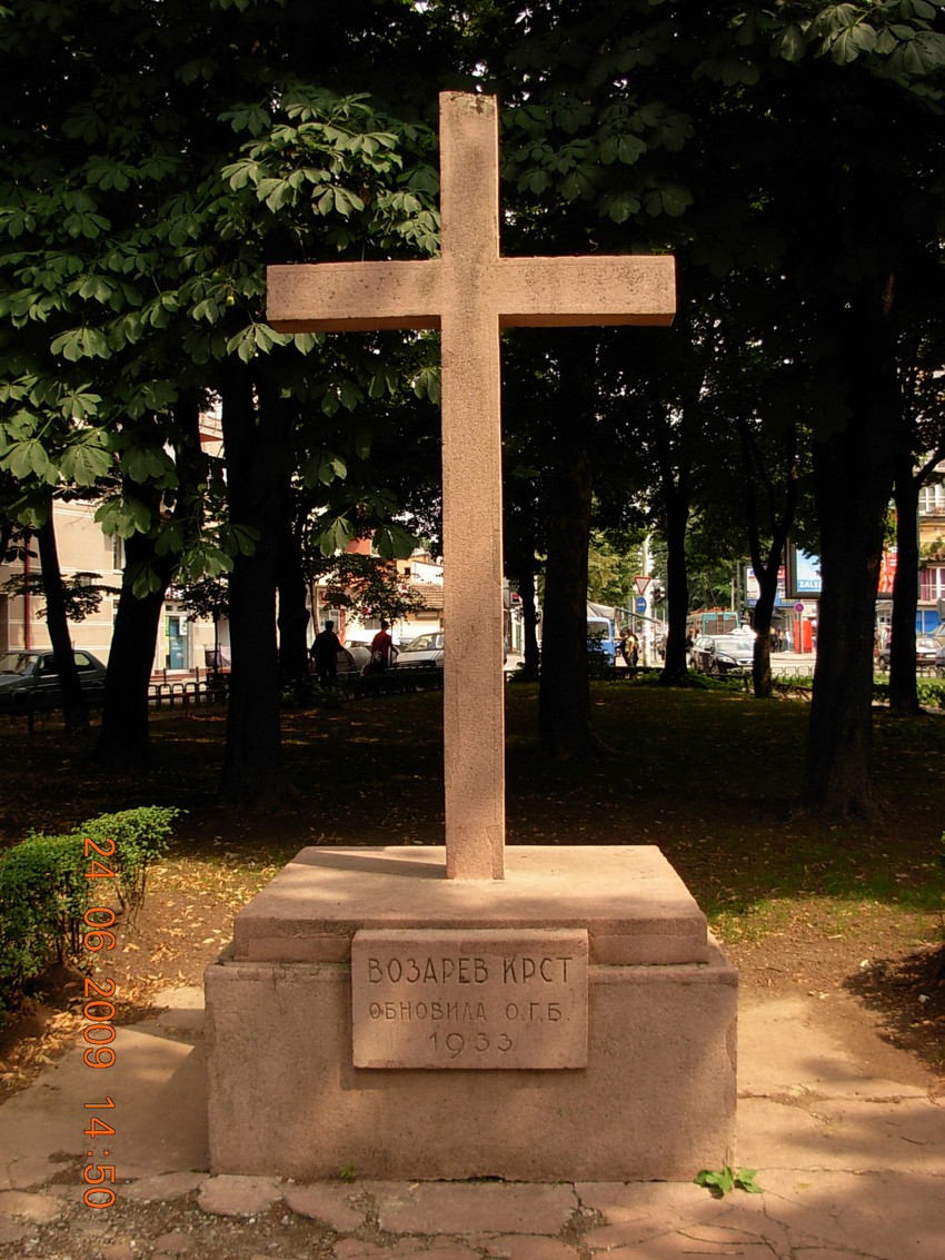 Sadašnji izgled jednog od prvih spomenika u Beogradu