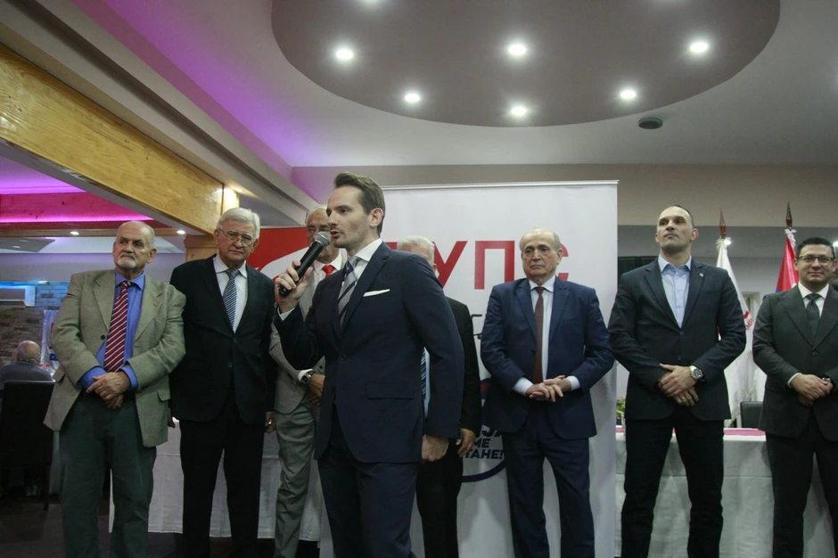 Predizborni skup PUPS