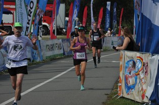 Biegi w Piwnicznej-Zdroju: rywalizacja i dobra zabawa