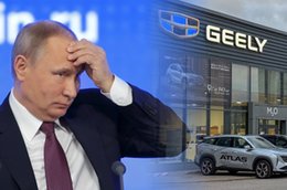 Putin chwali chińskie auta i mówi, że są tanie. Rosjanie i tak płacą dwa razy więcej niż Chińczycy