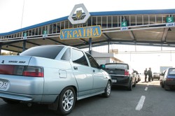 Media: Przejście graniczne Hoptiwka na granicy z Rosją jest w rękach ukraińskich