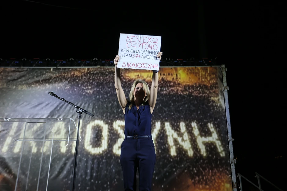 Marija Karistianou na protestnom skupu 6. septembra 2025.