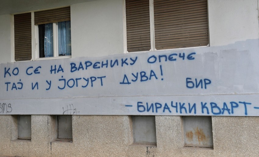 Izbori Crna Gora 2016