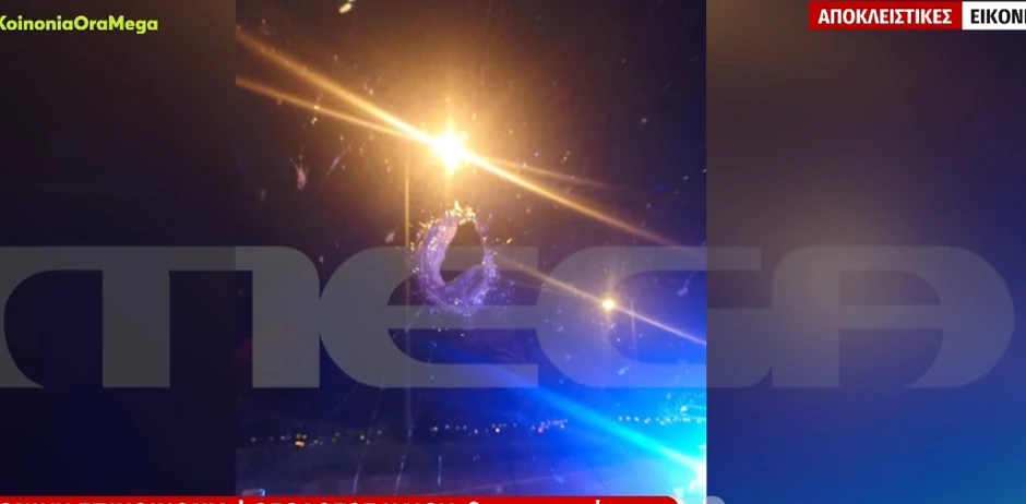 Mesto gde je kamenica probila staklo na autobusu