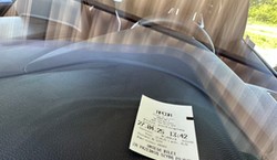 Sam brak biletu za szybą to za mało, by nałożyć karę. Sąd stanął po stronie kierowców