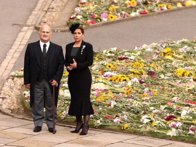 Princeza Haja bint Husein na sahrani kraljice Elizabete 