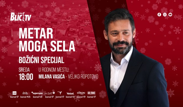 Milan Vasić, emisija "Metar moga sela"