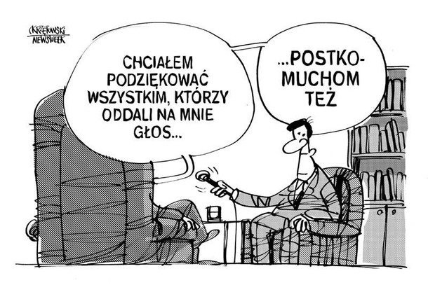 Postkomuchom tez