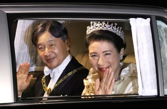 Car Naruhito i carica Masako