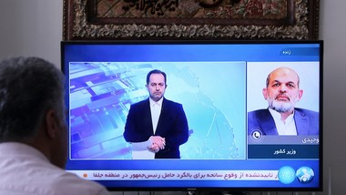 irańscy strażnicy rewolucji mają nowego szefa. przekazania władzy po śmierci chamenei