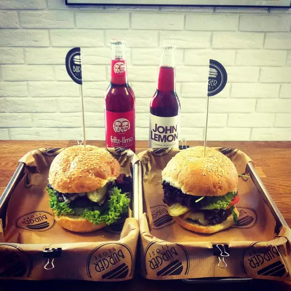 Instagram/burgerstore_rz