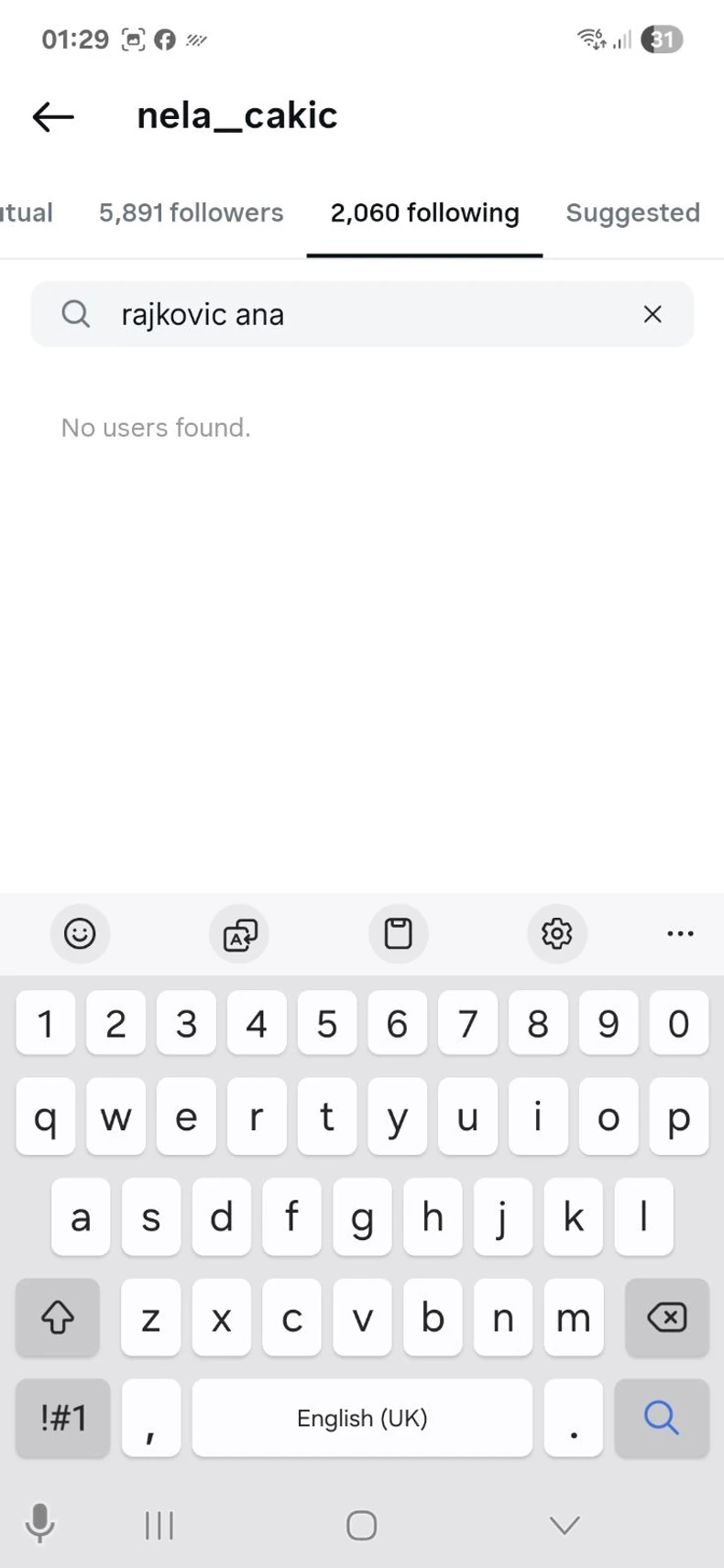 Otpratili se na Instagramu