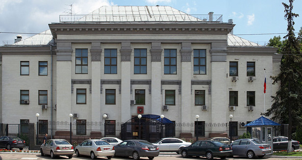 Ambasada Rosji w Kijowie, Ukraina Foto: Dmitry Karpezo