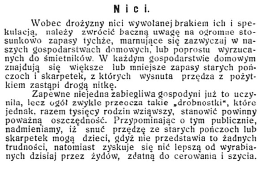 "Zorza", 21.07.1918