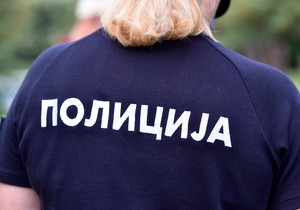 pretuceni policajci 080720 ras 10