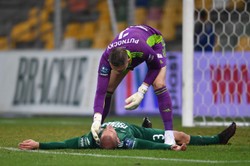 Kolejny przypadek COVID-19 w Śląsku. Co z sobotnim meczem z Rakowem?