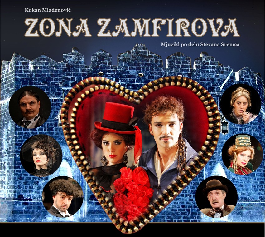 "Zona Zamfirova"
