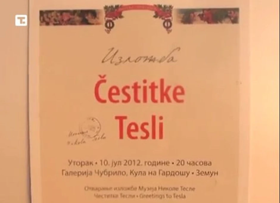 Izložba "Čestitke Tesli"