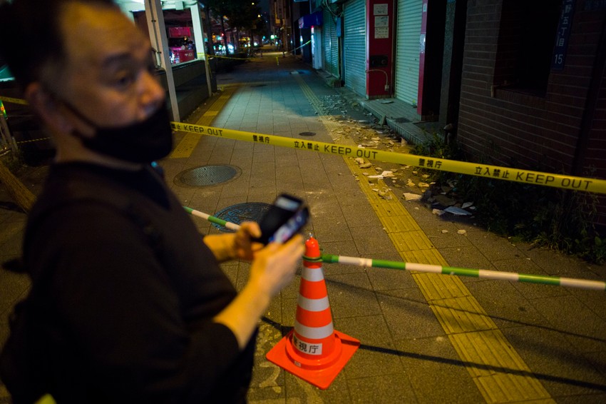 Zemljotres kod Tokija