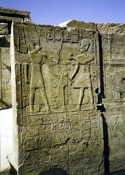 Galeria Egipt - Starożytne budowle, obrazek 11