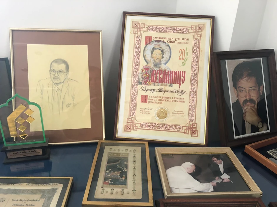 Legat Darka Tanaskovića