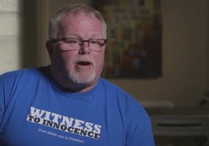 660618_pogresno-osudjen-foto-printscreen-youtube--4