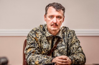 100 tys. dolarów za przekazanie Ukrainie Igora Girkina (Striełkowa)