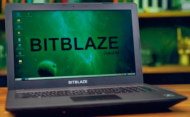 Bitblaze Titan BM15