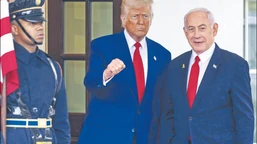 netanjahu przyleciał do waszyngtonu. wieczorem spotka się z trumpem