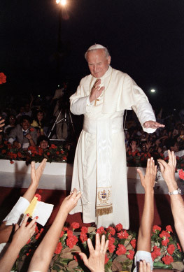 AFP: Wystawa papieskich zdjęć / afp10.jpg
