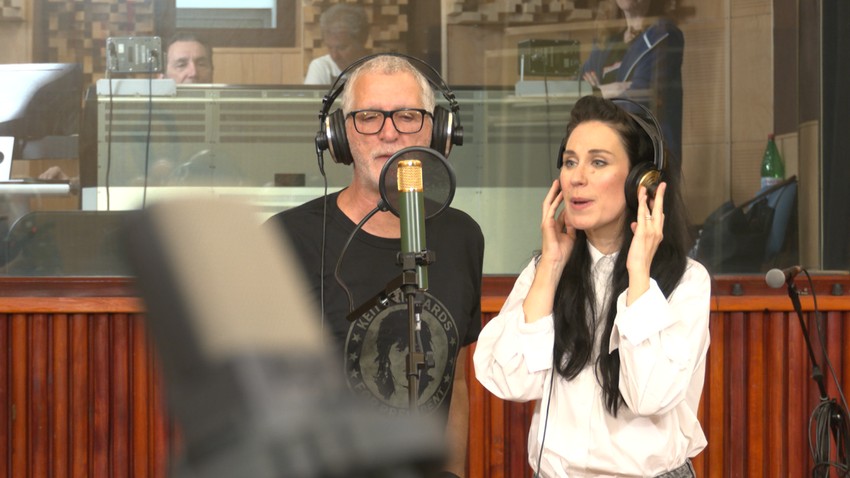 Konstrakta i Gile iz Električnog irgazma