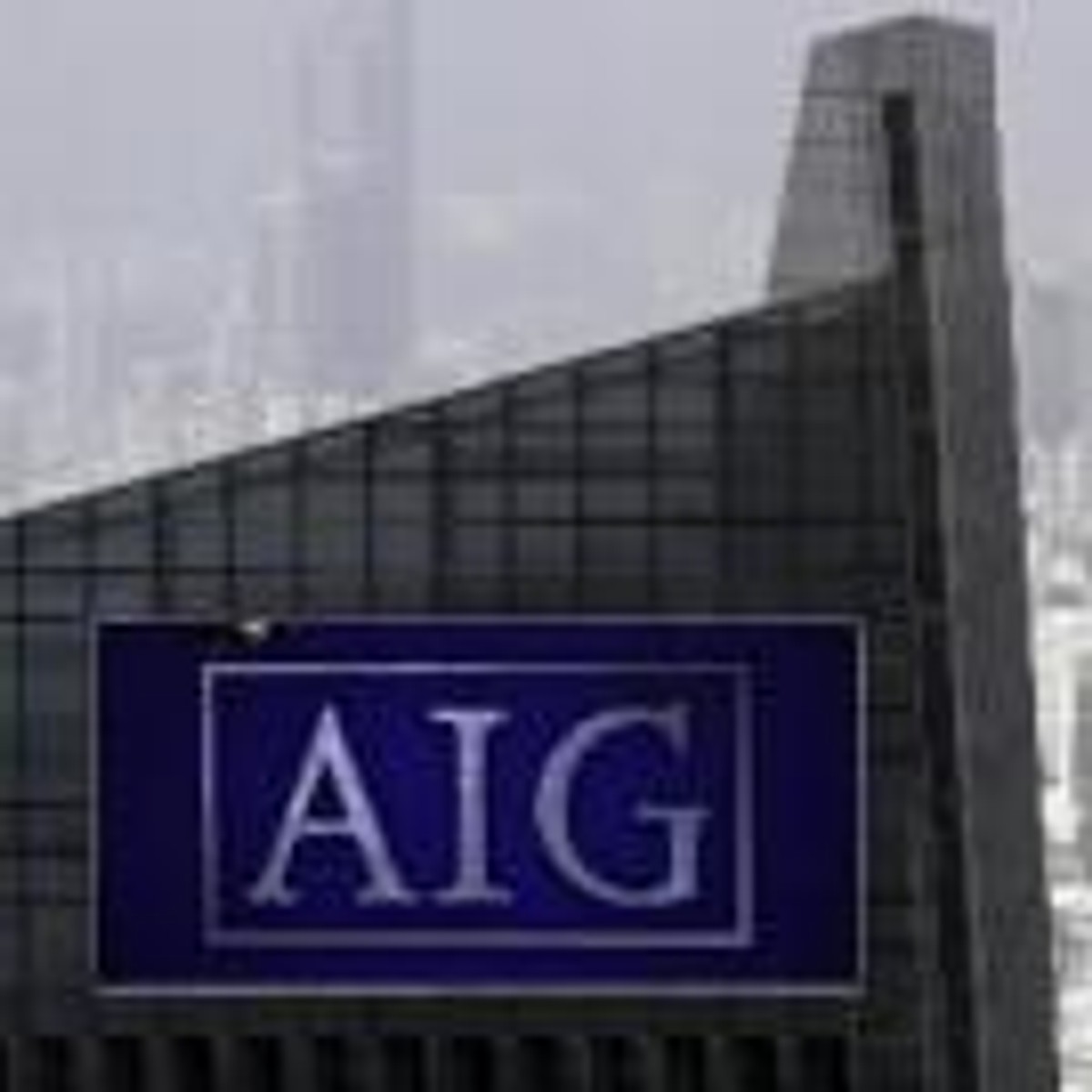 AIG budynek w Hong Kongu. Fot. Bloomberg