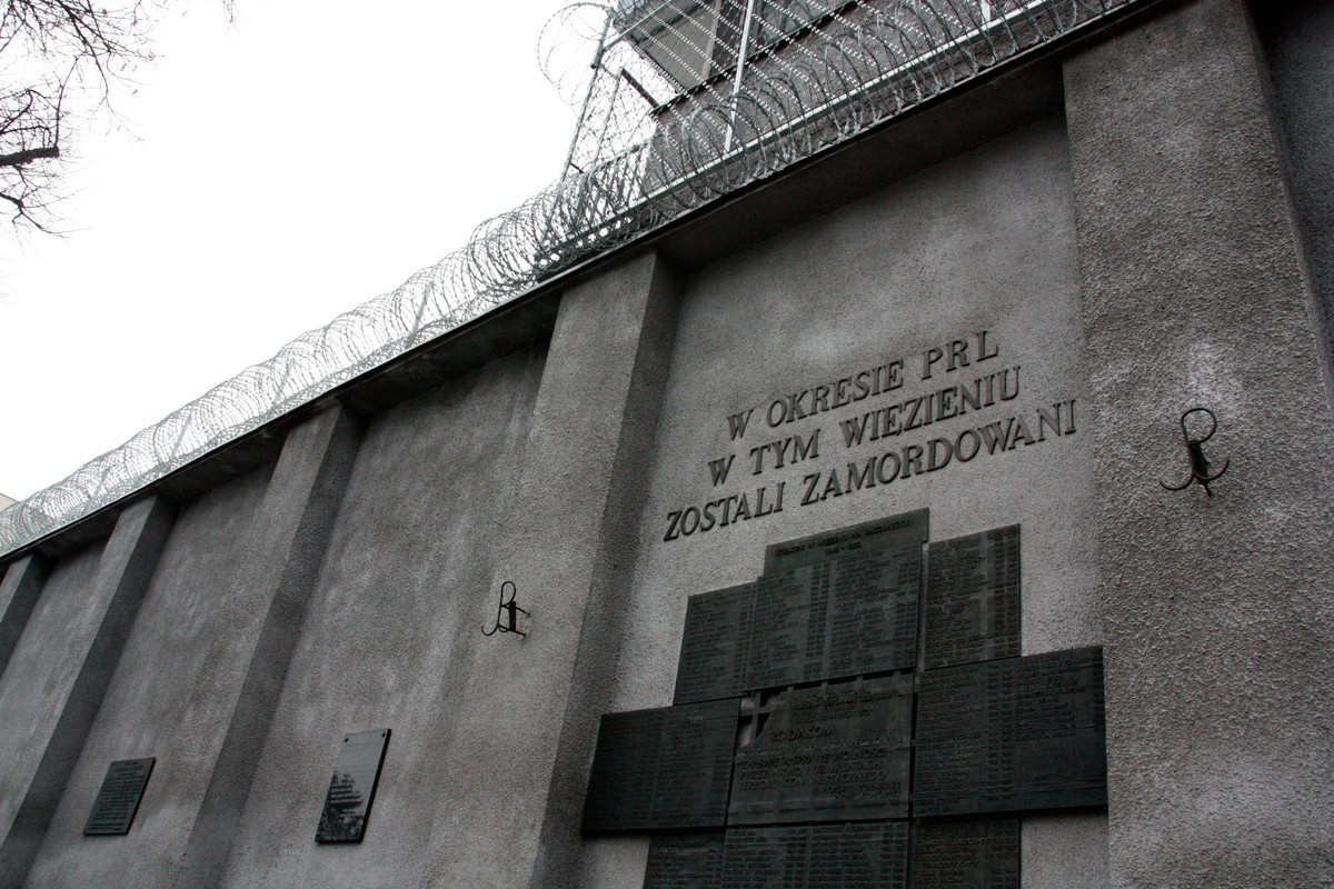Areszt Śledczy Warszawa Mokotów Rakowiecka więzienie Warszawa-Mokotów