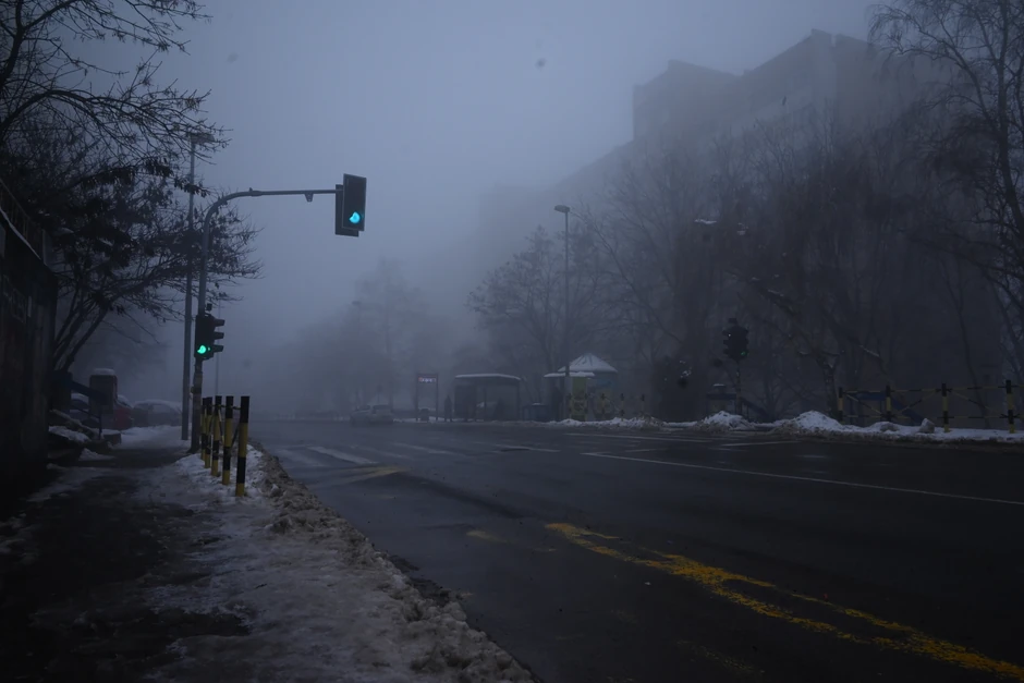 Beograd magla