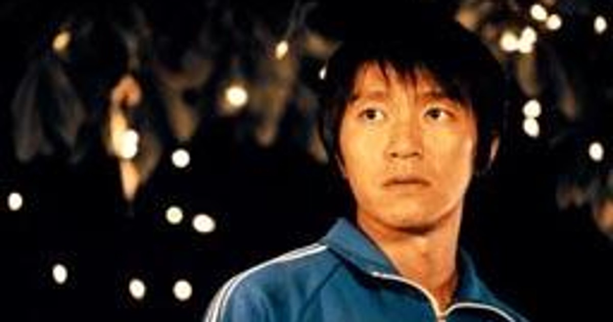 Stephen Chow w kosmosie Film