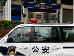 Atak nożownika w Chinach. Co najmniej dwóch zabitych, ponad 20 rannych