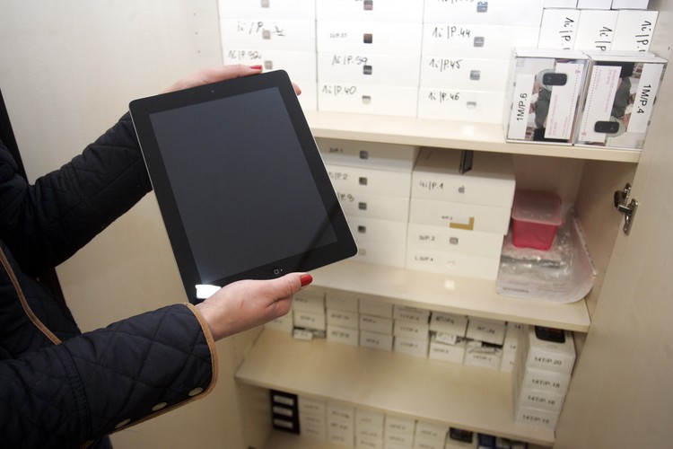 Sprzęt elektroniczny, iPad