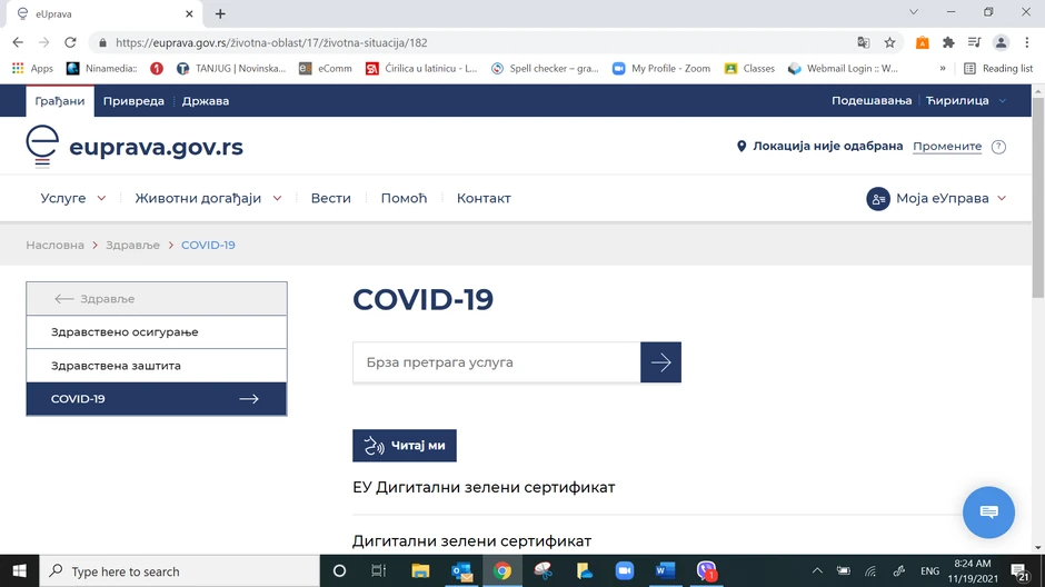 E uprava uputstvo za dobijanje zelenog kovid sertifikata