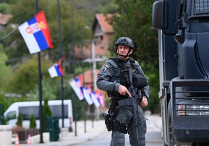 Kosovska policija