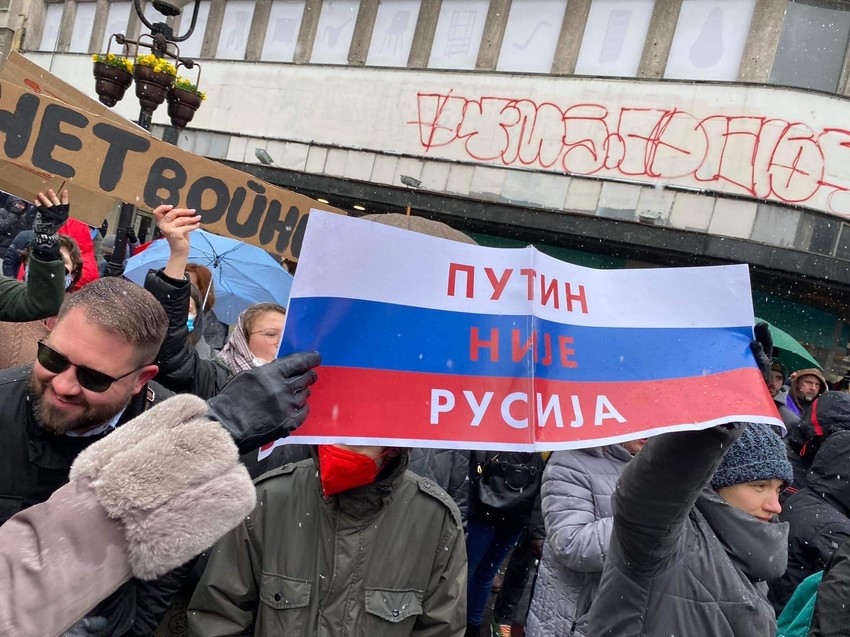 Skup podrške Ukrajini u centru Beograda