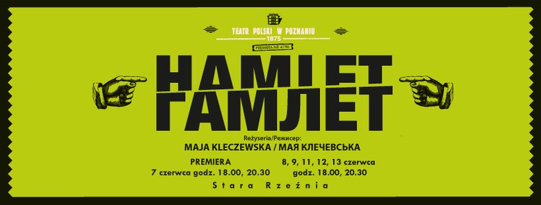 "Hamlet", reż. Maja Kleczewska, mat. promocyjne spektaklu