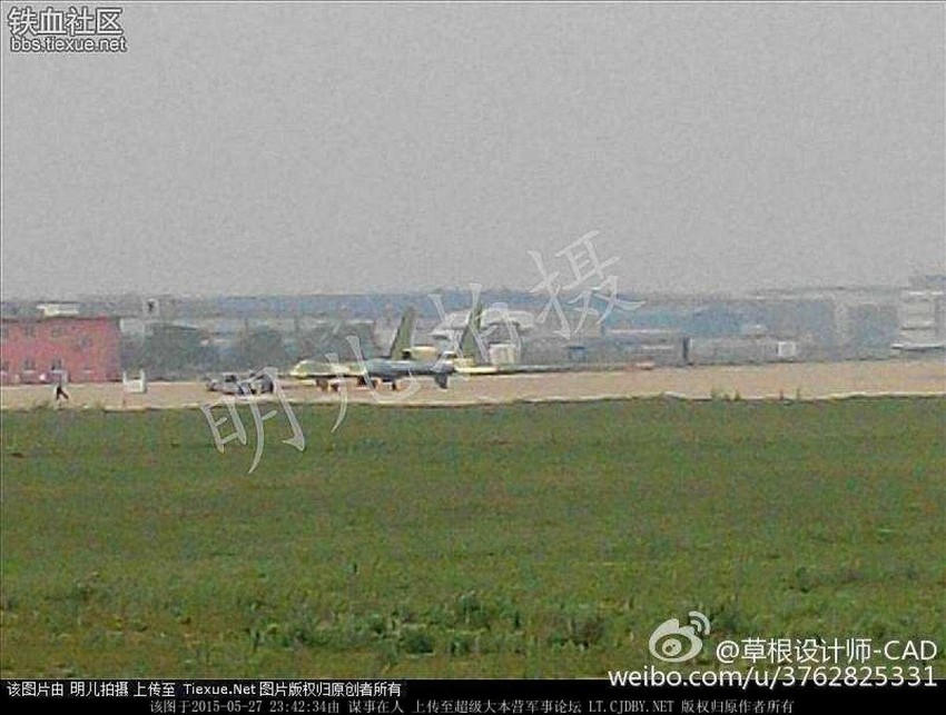 Prve fotografije kineskog drona