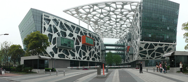 Thomas LOMBARD, designed by HASSELL (architects)[1], CC BY-SA 3.0